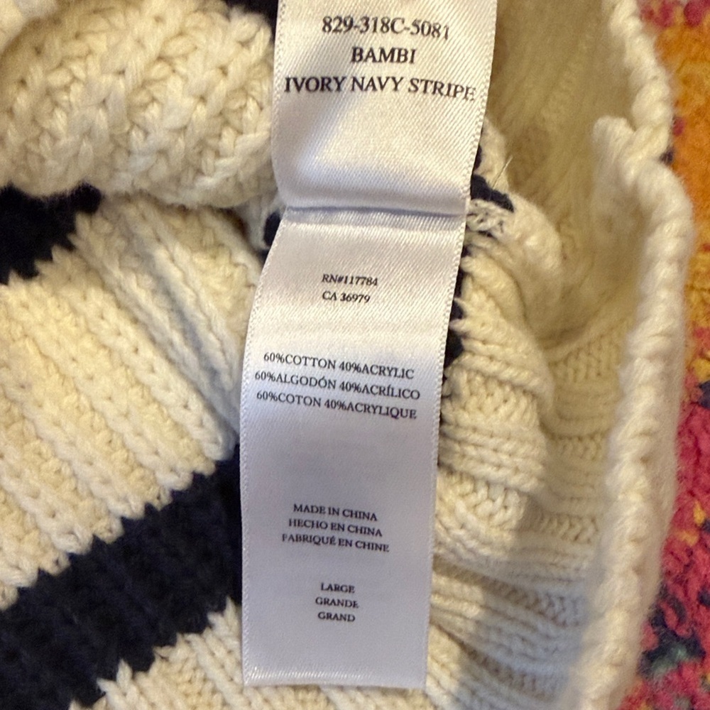 Rails Navy and Cream Striped Sweater Vest - Picture 9 of 9